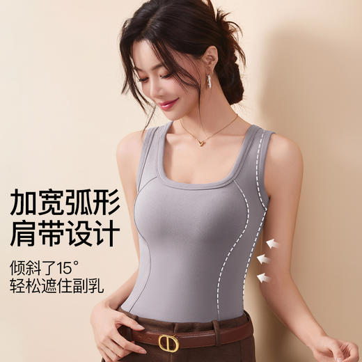 告别臃肿冬日的“内搭神器”【琼夫人--石墨烯保暖鸭绒磨毛背心】自发热石墨烯材质 填充90白鸭绒 保暖磨绒工艺 轻暖锁温有型 免穿bra舒适亲肤 有颜值又有温度❗️ 商品图3