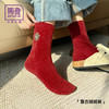 马登红色圣诞袜子珊瑚绒复古加厚保暖中筒睡眠刺绣弹力长袜女秋冬 商品缩略图0