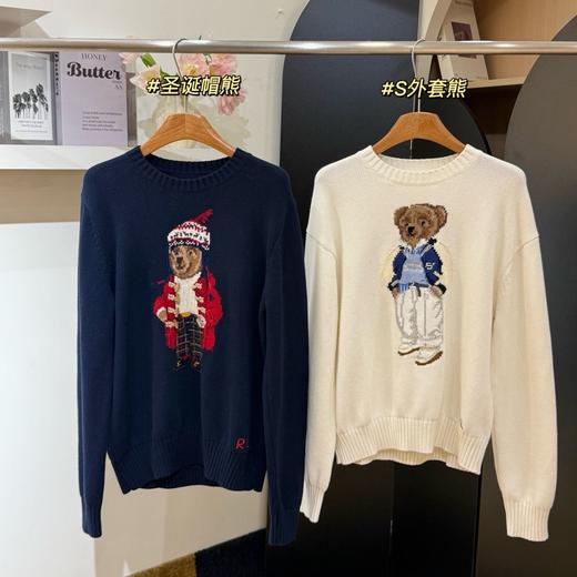 𝐑𝐋爆款拉夫🐻小熊系列针织毛衣 商品图3