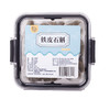 一品清河 优质霍山铁皮石斛80g 正宗铁皮石斛安徽霍山铁皮石斛枫斗颗粒滋补送长辈 商品缩略图1