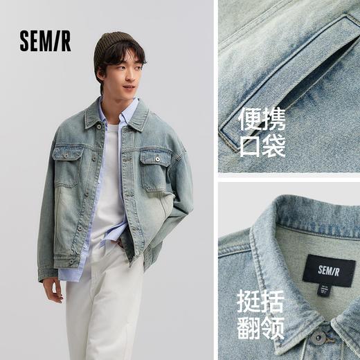 森柔|森马夹克男春季复古工装翻盖口袋外套通勤百搭宽松翻领上衣 商品图3