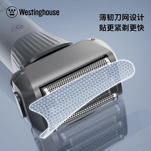 西屋往复式剃须刀W501 商品图2