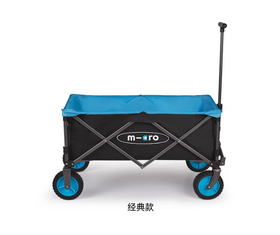 瑞士micro迈古户外露营车推车 儿童多功能可折叠野餐营地车