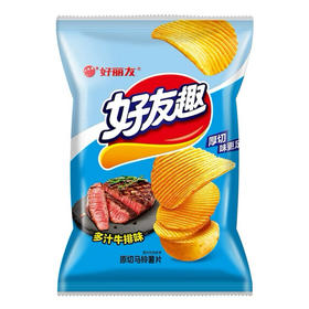 B023 好友趣多汁牛排味薯片70g