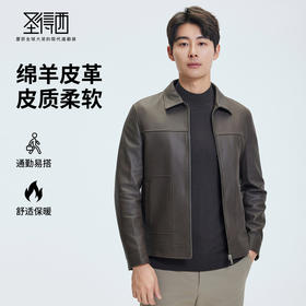 【门店同款】圣得西2025年冬季男士绵羊皮革舒适保暖皮衣
