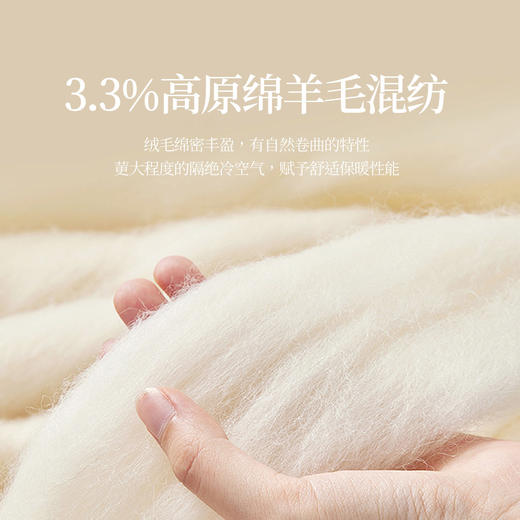 【12/17新品】熙世界安可拉红麻花厚圣诞针织毛衣女冬季套头宽松亮丝羊毛打底衫 商品图2