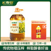 长寿花低介酸菜籽油5升+压榨花生400ml 商品缩略图0