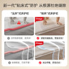 丸丫K3婴儿床围栏防摔床护栏床边防掉档板免打钉床围栏三面1.8+2+2 商品缩略图2