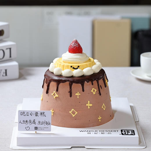 布蕾巧克力淋面蛋糕，里面芒果鲜果，黄油脆脆便夹心蛋糕 商品图1