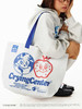 CryingCenter 地球派对单肩手提大容量购物袋环保编织袋 哭喊中心 商品缩略图1