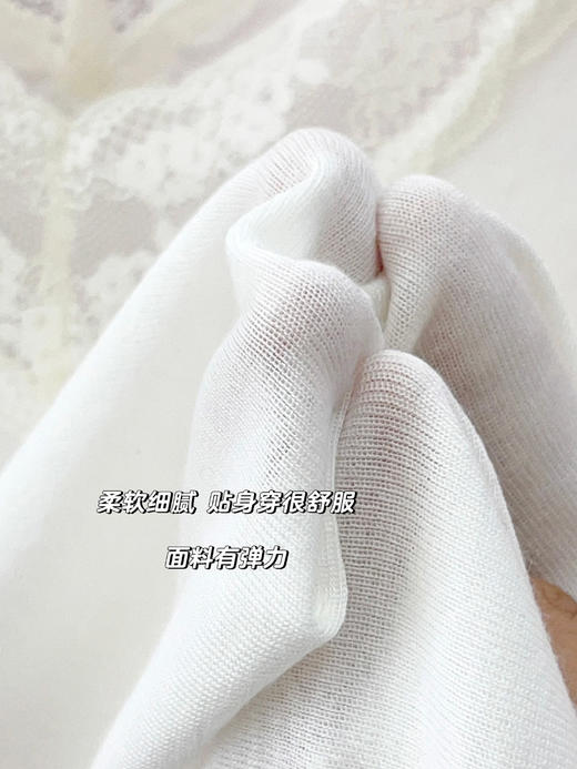 【百图lulu定制】【天丝羊毛蕾丝背心】万能打底之神  天丝羊毛 背心 商品图4