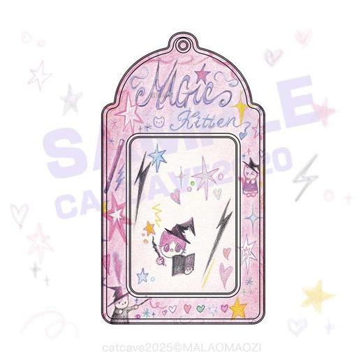 锦江丨马老毛子丨magic竖版卡套 商品图0