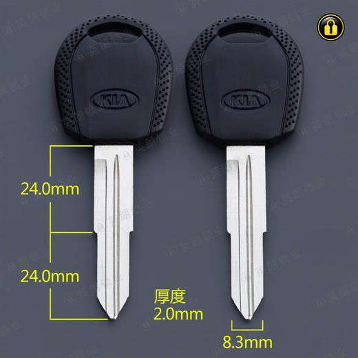 〖6113〗胶双起亚右 商品图0