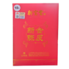 新宝堂新会陈皮10年（金砖版） 商品缩略图5