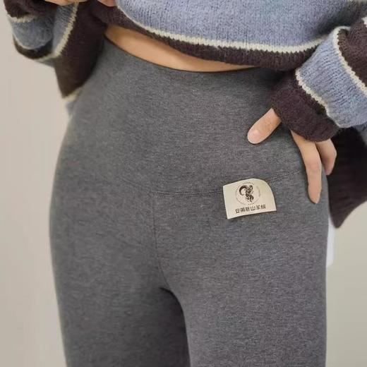 [屁侠推荐]安第斯山羊绒打底裤 晓星氨纶 保暖自发热  提臀显瘦 九分裤 商品图1