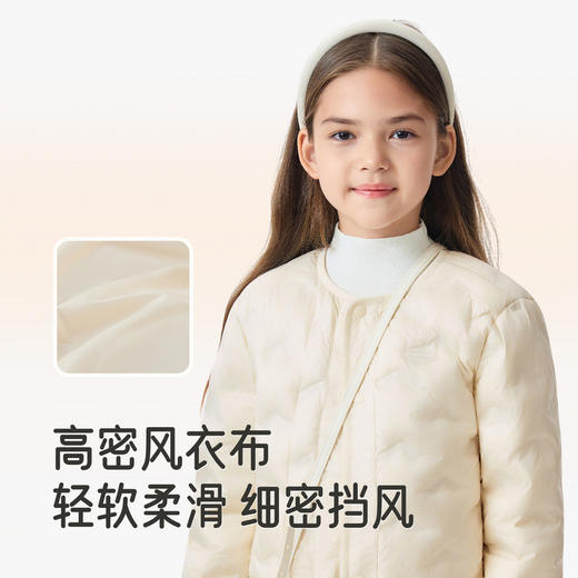 英氏儿童羽绒外套秋冬女童保暖白鸭绒薄款叠穿男童纯色休闲百搭 商品图3