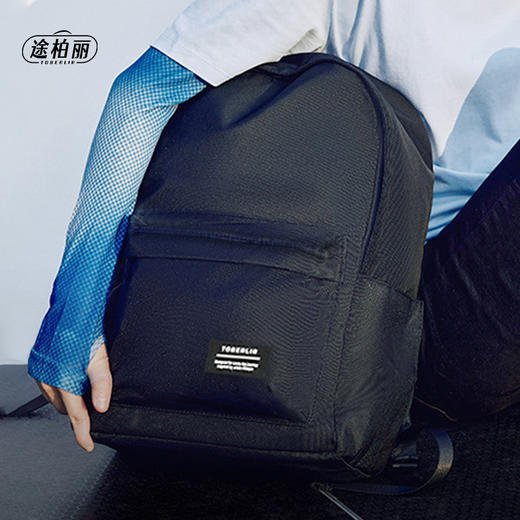 TOBERLIR途柏丽新款背包男女士双肩包旅行通勤防水背包休闲潮流T0106 商品图5