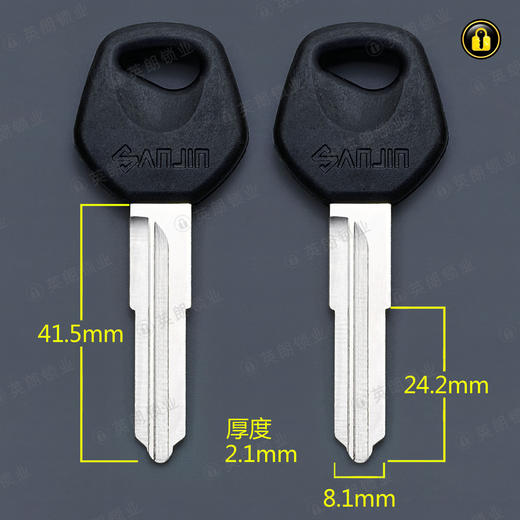 〖6156〗厚胶双豪爵右 商品图0