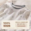 【纯棉】迷你巴拉儿童内衣套装男女童宝宝秋衣秋裤亲肤抑菌透气 商品缩略图3