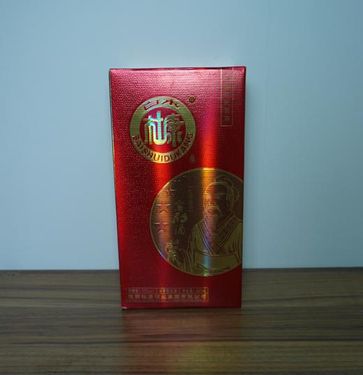 【清仓特卖】白水杜康窖酒50酒52度500mL*1，包装、商标有瑕疵 ，但不影响酒质和口感（介意勿拍） 商品图0