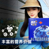 云南“育溪”L25花香蓝莓精选新鲜水果顺丰特快包邮 商品缩略图1