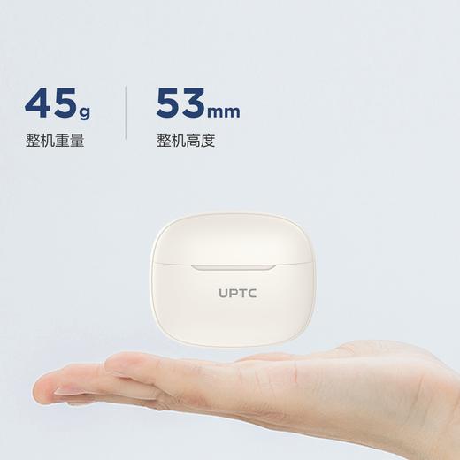 UPTC蓝牙真无线蓝牙耳机降噪模式 音乐运动游戏蓝牙耳机 无线降噪耳机 商品图1