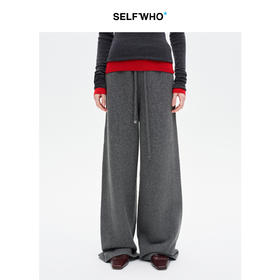 SELFWHO羊绒混纺灰色阔腿裤女2025冬季新款宽松抽绳松紧腰休闲裤