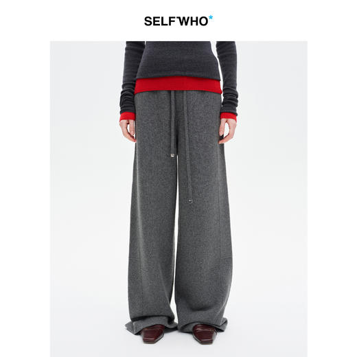 SELFWHO羊绒混纺灰色阔腿裤女2025冬季新款宽松抽绳松紧腰休闲裤 商品图0