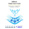 柔丫小倾芯纸尿裤宝宝拉拉裤婴儿尿不湿医护级超薄透气防漏 商品缩略图5