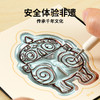 TOI图益金锡手作文物复刻非遗锡雕国潮diy玩具博物馆研学手作生日礼物 商品缩略图4