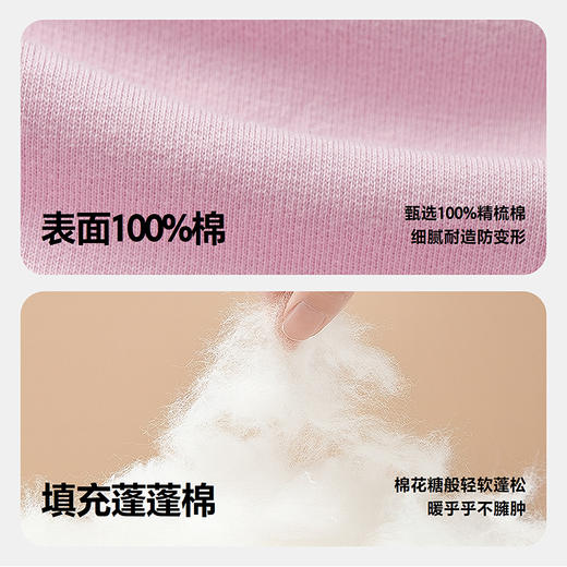 迷你巴拉巴拉婴儿衣服男女宝宝夹棉连帽连体衣外出保暖爬服秋冬款 商品图3