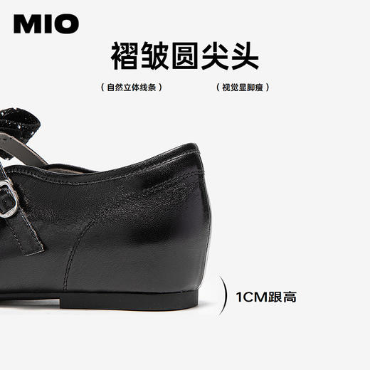 MIO米奥女鞋2026春季新款蝴蝶结一字带玛丽珍圆头褶皱单鞋羊皮革M261461308 商品图4