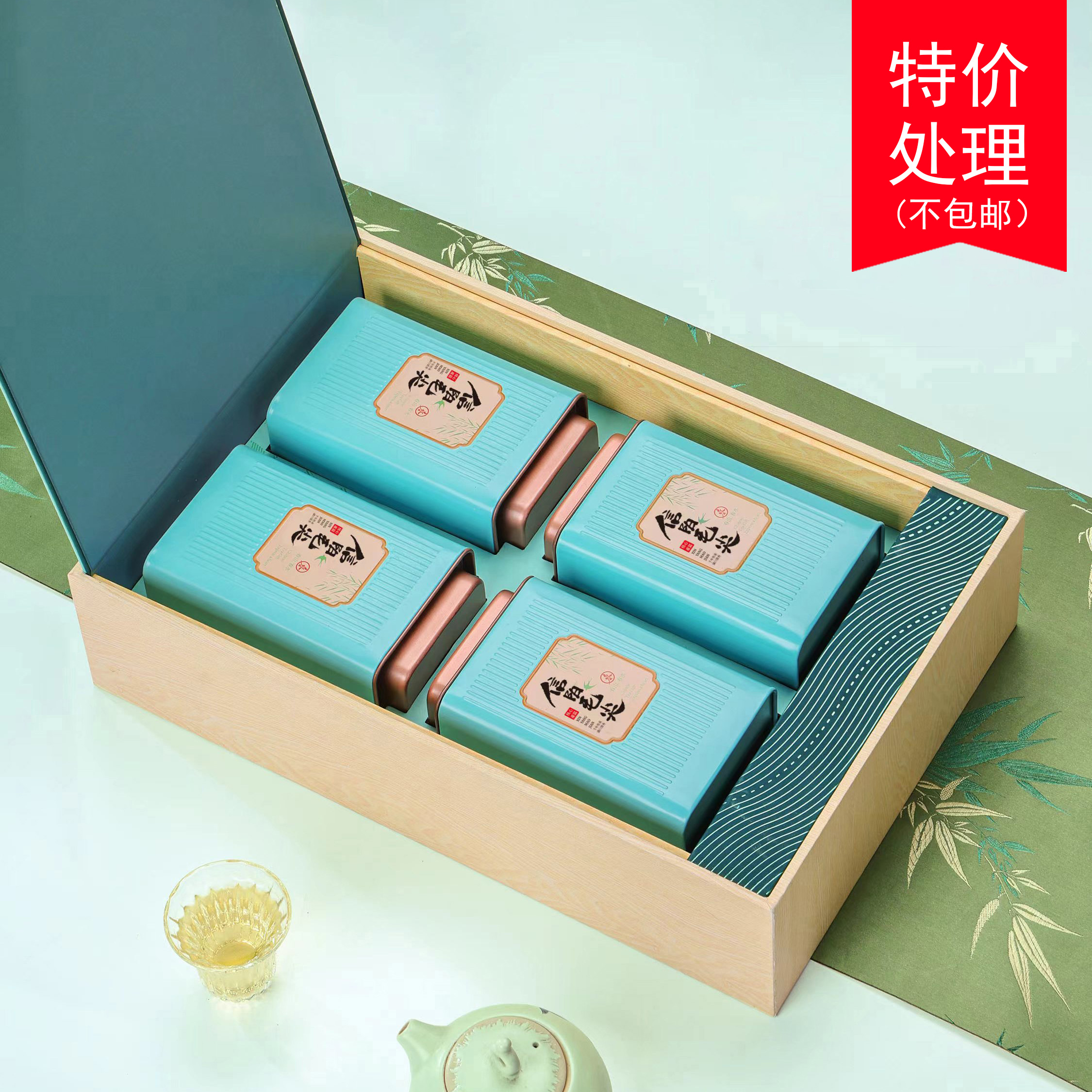 春漾特价23元一套 /一件14套