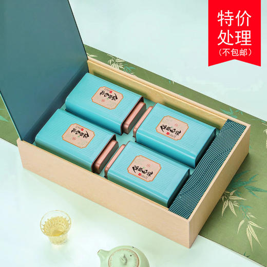 特价25元一套 /一件14套 商品图0