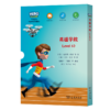 “X计划·英雄学院”英语分级读物（Level 10） 商品缩略图0