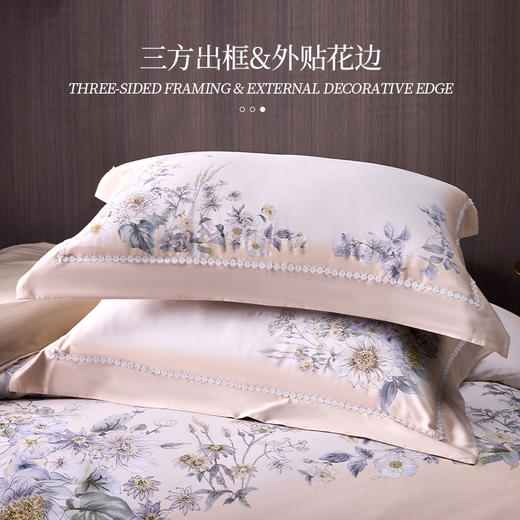 多喜爱 60S全棉缎纹四件套-梦中花园/夜薇花坞【60S长绒棉】【芬纳诺抗菌】精美礼盒 宽边&花边工艺 商品图1