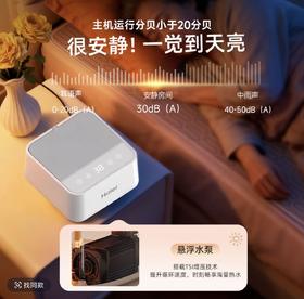 海尔（Haier）水暖毯双人家用电暖毯电褥子调温除湿除螨水热毯热水循环母婴儿水暖床垫智能恒温电热毯安全取暖SN-118