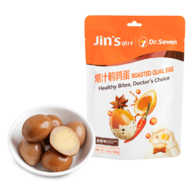 劲仔 爆汁鹌鹑蛋 120g/袋