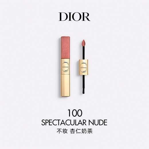 【圣诞特价】Dior迪奥全新烈艳蓝金双头唇釉正装11ml 香港直邮 商品图2