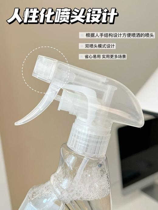 年底大扫除🔥懒人必备❗白菜价💰19.9❗到手3大瓶🚿「格丽净·家居多效清洁除菌喷雾」1瓶解决多种烦恼💥 ✅天然植物成分🌳绿色安全  商品图1