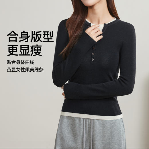 【100%绵羊毛-假两件毛衫】逸阳秋冬撞色圆领修身显瘦气质毛衣5282 商品图6