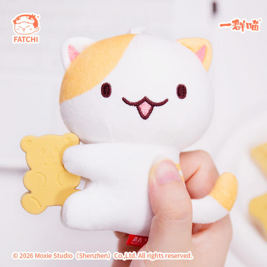 一群喵-抱抱夹 挂件 （瓜子 水饺 拉面） 商品图2