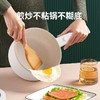 优益Y-DZG36 陶瓷釉多功能电煮锅+蒸笼 商品缩略图1
