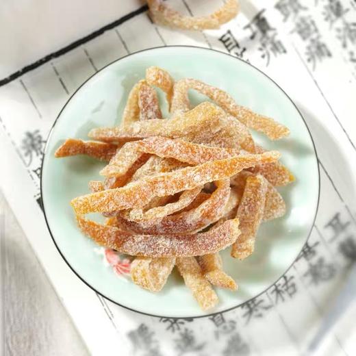 福建特产手工陈皮九制陈皮休闲零食新鲜橘子皮盐津陈皮丝 商品图3