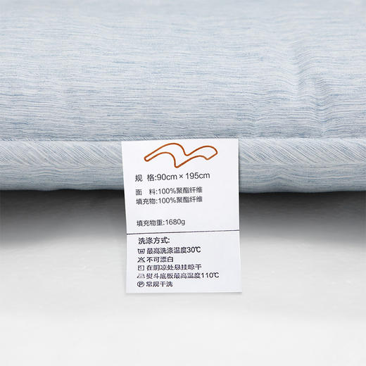 水星家纺单人DH流光溢彩印花床垫 90cm×195cm 123219 商品图1