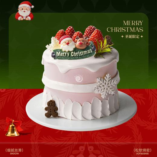 4英寸圣诞节动物奶油蛋糕4选1 商品图3