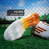 小李子ADIDAS阿迪达斯F50中端FG/MG混合钉足球鞋成人男KJ4625 商品缩略图2