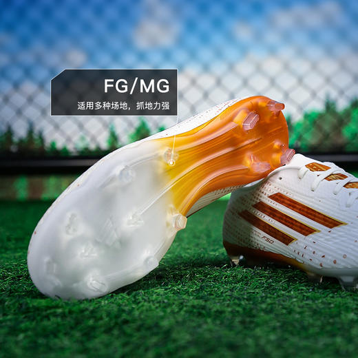 小李子ADIDAS阿迪达斯F50中端FG/MG混合钉足球鞋成人男KJ4625 商品图2