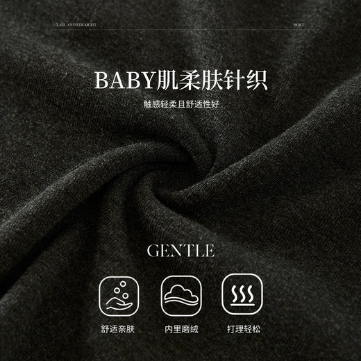 【12/17新品】熙世界重工钉钻花朵针织打底衫女2025秋冬新款内搭半高领磨绒上衣 商品图3