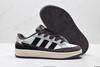 阿迪达斯Adidas Wcard Adv学院系列经典复古低帮百搭休闲运动板鞋IH0963男女鞋 商品缩略图4